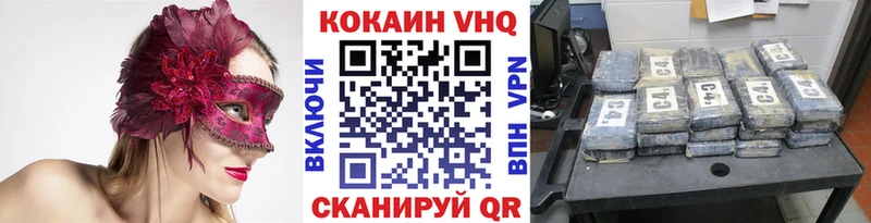 Cocaine Перу  kraken ССЫЛКА  Каменногорск 