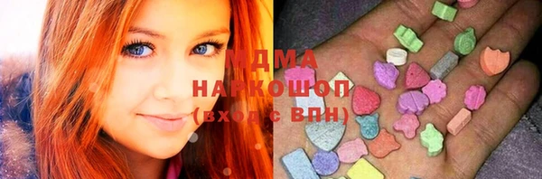 apvp Верея