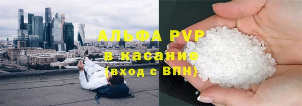 COCAINE Верхнеуральск