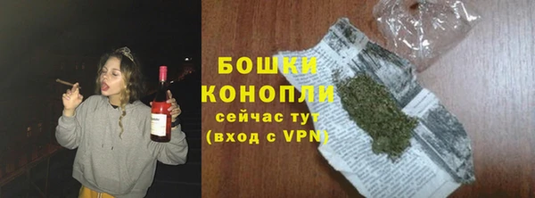 прущий лед Верхний Тагил