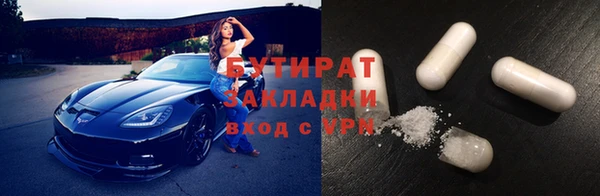 apvp Верея
