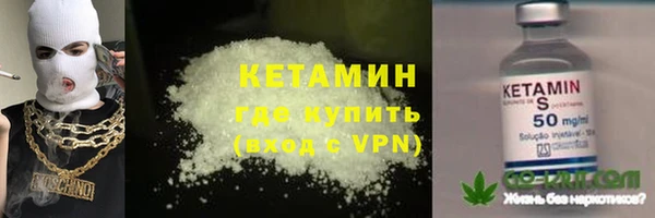 скорость Бронницы