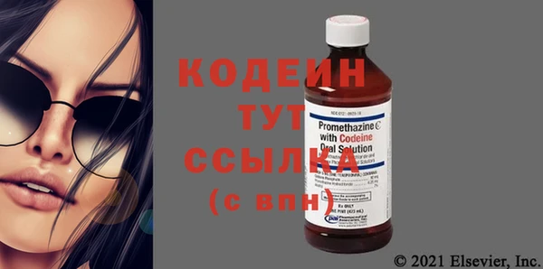 apvp Верея
