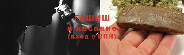 COCAINE Верхнеуральск