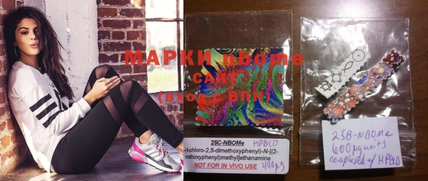 скорость Бронницы