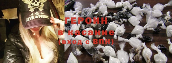 COCAINE Верхнеуральск