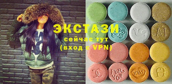 apvp Верея