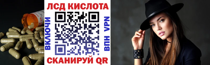 магазин  наркотиков  Каменногорск  мега ссылка  LSD-25 экстази кислота 