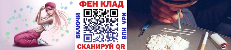 сайты даркнета официальный сайт  Каменногорск  Метамфетамин Methamphetamine 